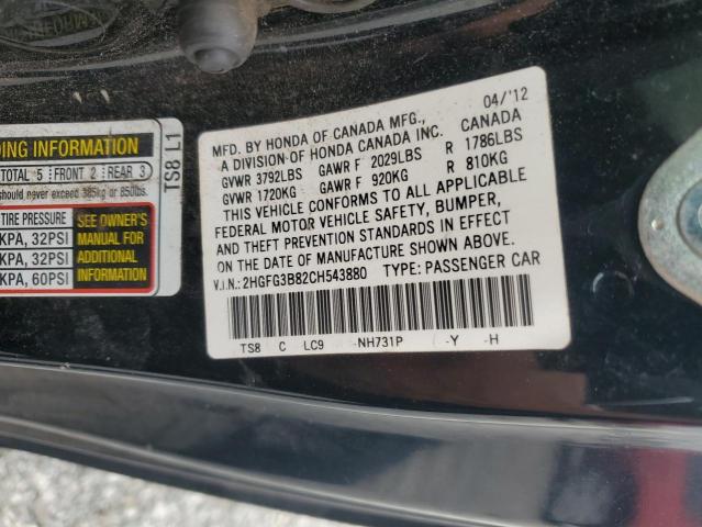 2HGFG3B82CH543880 - 2012 HONDA CIVIC EX BLACK photo 12