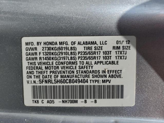 5FNRL5H60CB049404 - 2012 HONDA ODYSSEY EXL SILVER photo 14