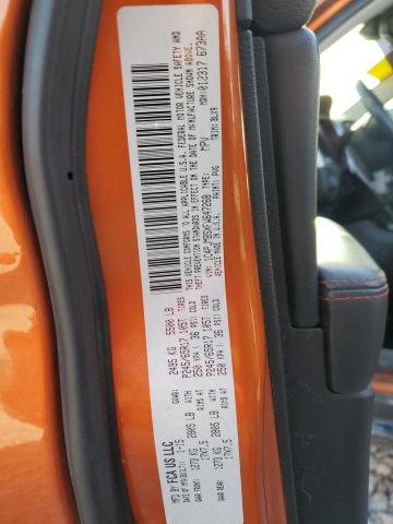 1C4PJMBSXFW647268 - 2015 JEEP CHEROKEE TRAILHAWK 橙色 照片 13