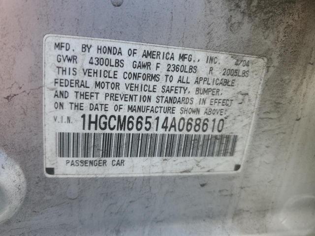 1HGCM66514A068610 - 2004 HONDA ACCORD EX SILVER photo 12