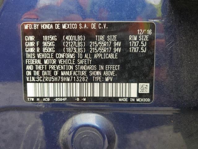 3CZRU5H79HM713282 - 2017 HONDA HR-V EXL BLUE photo 13
