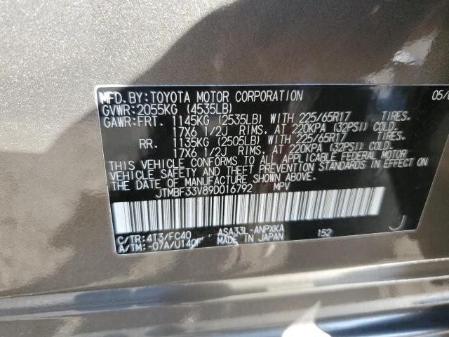 JTMBF33V89D016792 - 2009 TOYOTA RAV4 棕色 照片 13