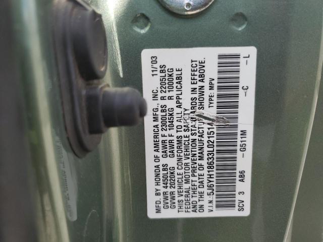 5J6YH18633L021514 - 2003 HONDA ELEMENT EX GREEN photo 13