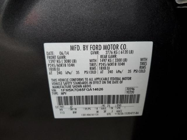 1FM5K7D85FGA14626 - 2015 FORD EXPLORER XLT CHARCOAL photo 12