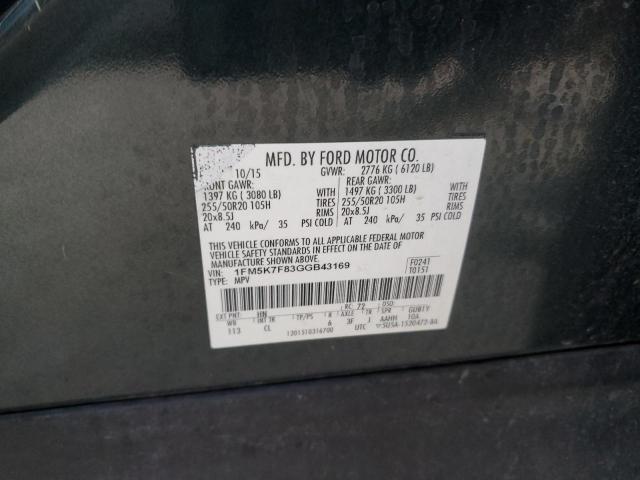 1FM5K7F83GGB43169 - 2016 FORD EXPLORER LIMITED GREEN photo 13