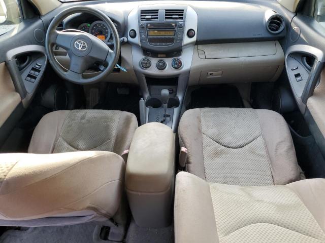 JTMZD33VX65001026 - 2006 TOYOTA RAV4 BLUE photo 8