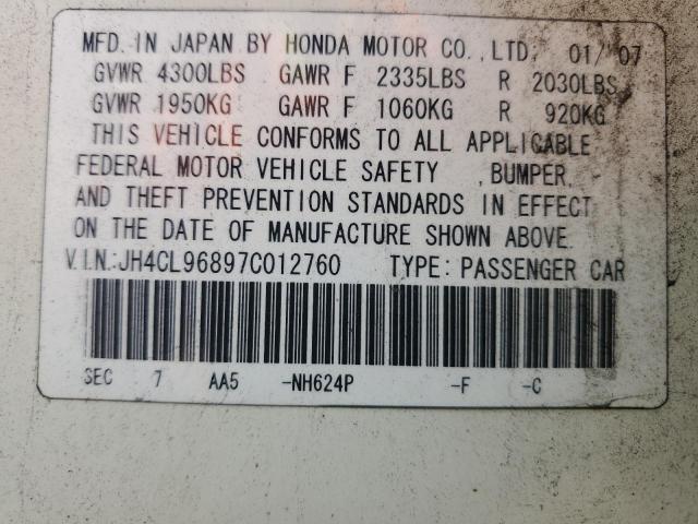 JH4CL96897C012760 - 2007 ACURA TSX WHITE photo 12