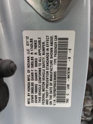 19XFB2F55CE369855 - 2012 HONDA CIVIC LX ლურჯი ფოტო 12