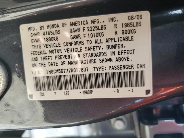 1HGCM56777A017807 - 2007 HONDA ACCORD EX 灰色 照片 12