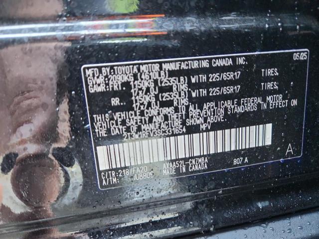 2T3W1RFV3SC331654 - 2025 TOYOTA RAV4 XLE BLACK photo 14