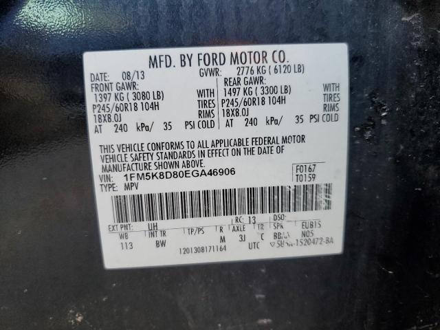 1FM5K8D80EGA46906 - 2014 FORD EXPLORER XLT Schwarz Foto 13