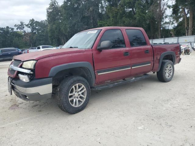 2005 CHEVROLET SILVERADO C1500, 