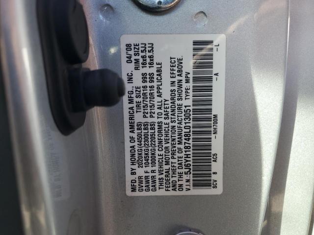 5J6YH18748L013051 - 2008 HONDA ELEMENT EX 银色 照片 13