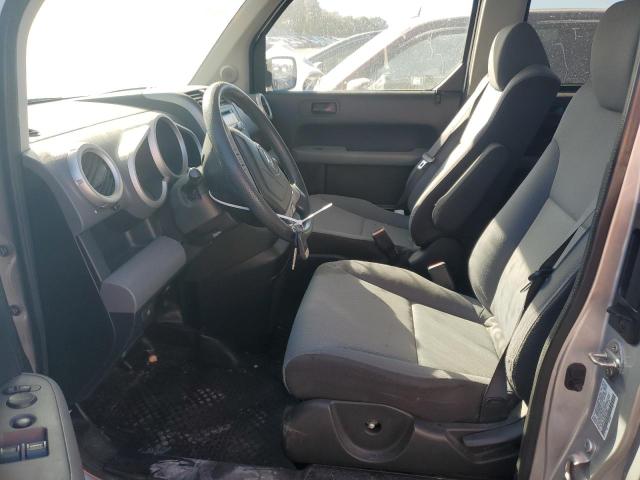 5J6YH18748L013051 - 2008 HONDA ELEMENT EX 银色 照片 7