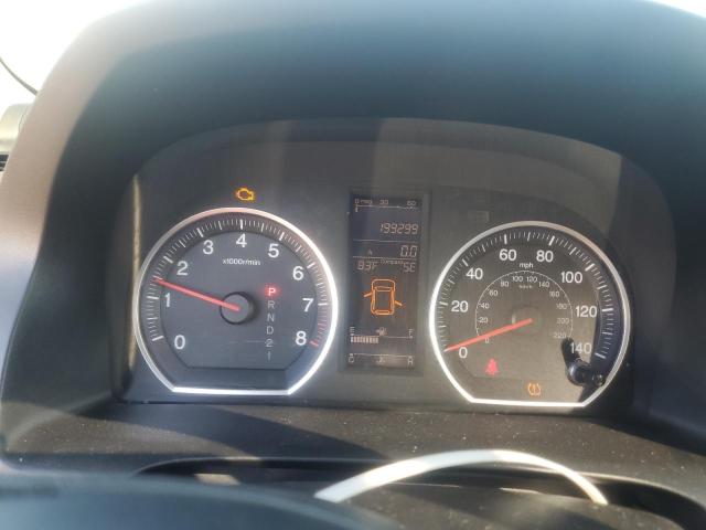 JHLRE4H71BC002040 - 2011 HONDA CR-V EXL 红色 照片 9