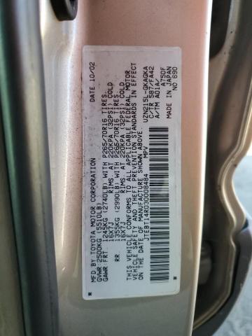 JTEBT14R030008484 - 2003 TOYOTA 4RUNNER SR5 ბეჟი ფოტო 13