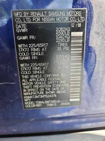 KNMAT2MT3KP524376 - 2019 NISSAN ROGUE S BLUE photo 13