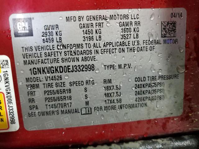 1GNKVGKD0EJ332998 - 2014 CHEVROLET TRAVERSE LT 红色 照片 13