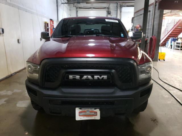 1C6RR7GG7MS522988 - 2021 RAM 1500 CLASS SLT Bordo fotoğraf 5