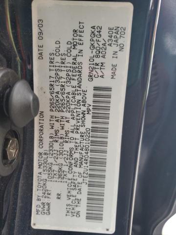 JTEZU14R048010220 - 2004 TOYOTA 4RUNNER SR5 ლურჯი ფოტო 13