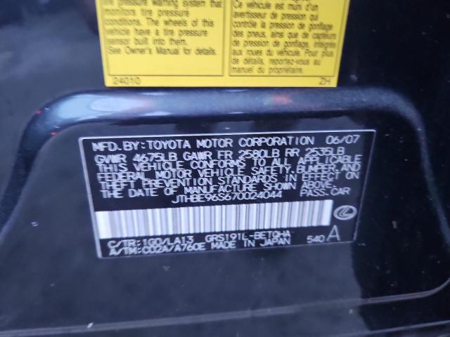 JTHBE96S670024044 - 2007 LEXUS GS 350 ლურჯი ფოტო 13