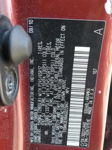 5TDKK3EHXAS022847 - 2010 TOYOTA HIGHLANDER SE BURGUNDY photo 13