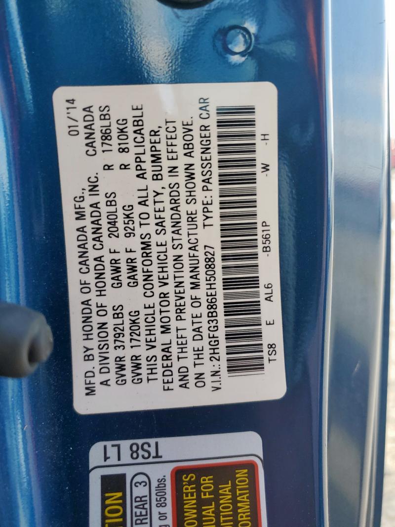 2HGFG3B86EH508827 - 2014 HONDA CIVIC EX BLUE photo 14