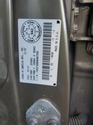 1HGCP26858A807204 - 2008 HONDA ACCORD EXL 金色 照片 12