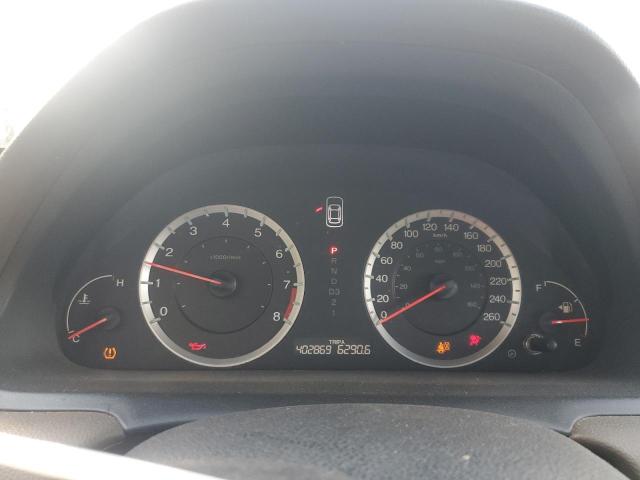 1HGCP26858A807204 - 2008 HONDA ACCORD EXL 金色 照片 9