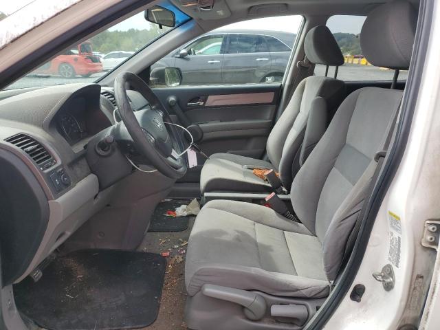 5J6RE4H59BL115482 - 2011 HONDA CR-V EX WHITE photo 7