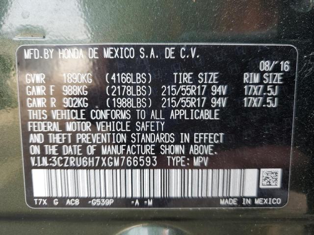 3CZRU6H7XGM766593 - 2016 HONDA HR-V EXL GREEN photo 13