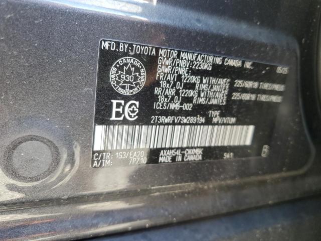 2T3RWRFV7SW289194 - 2025 TOYOTA RAV4 XLE GRAY photo 14