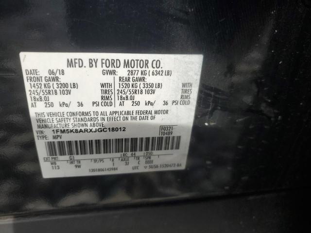 1FM5K8ARXJGC18012 - 2018 FORD EXPLORER POLICE INTERCEPTOR 黑色 照片 13