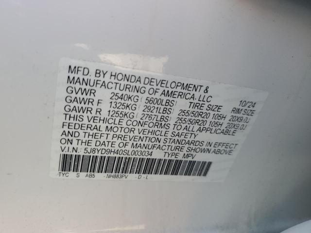 5J8YD9H40SL003034 - 2025 ACURA MDX TECHNOLOGY 白色 照片 14