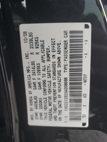 1HGCS12829A008688 - 2009 HONDA ACCORD EXL 黑色 照片 12