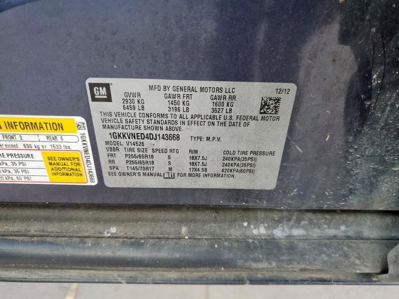 1GKKVNED4DJ143668 - 2013 GMC ACADIA SLE ლურჯი ფოტო 14