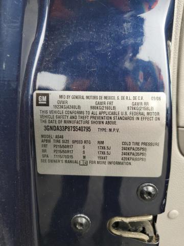 3GNDA33P87S540795 - 2007 CHEVROLET HHR LT ლურჯი ფოტო 12