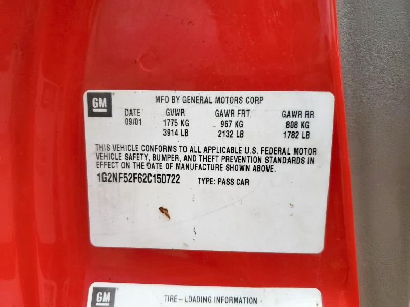 1G2NF52F62C150722 - 2002 PONTIAC GRAND AM SE1 Красный фото 13