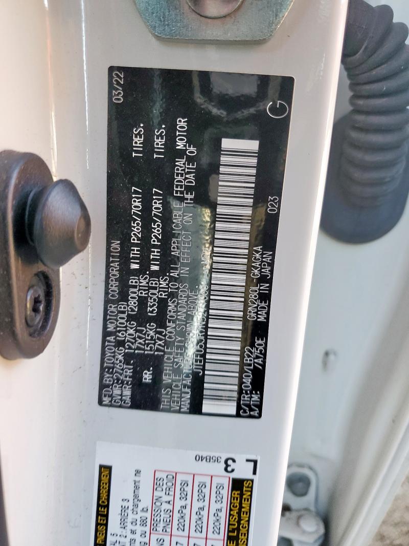 JTEFU5JR7N5271068 - 2022 TOYOTA 4RUNNER SR5 WHITE photo 12