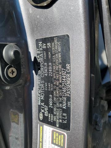 KNAGE124675144927 - 2007 KIA OPTIMA LX 灰色 照片 13