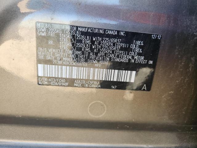 2T3BF4DV3CW268769 - 2012 TOYOTA RAV4 Сұр фото 13