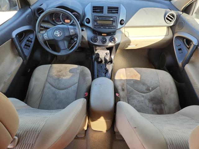 2T3BF4DV3CW268769 - 2012 TOYOTA RAV4 Сұр фото 8