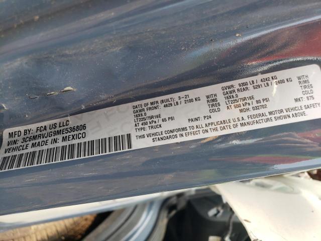 3C6MRVJG9ME536806 - 2021 RAM PROMASTER 3500 HIGH Niebieski zdjęcie 14