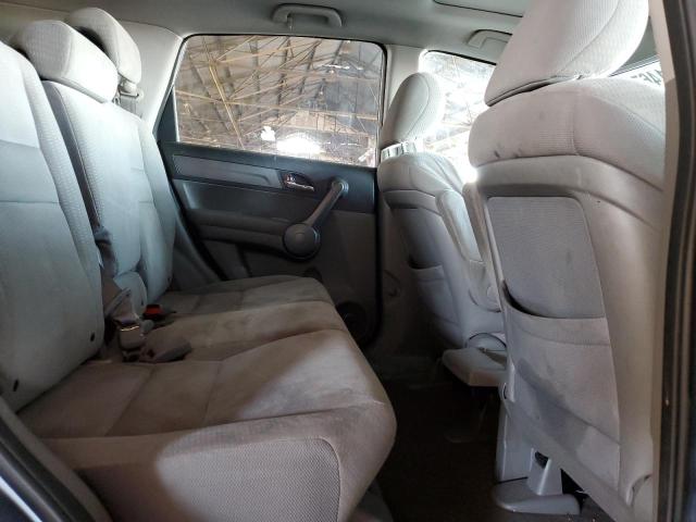 3CZRE38519G704222 - 2009 HONDA CR-V EX 蓝色 照片 11