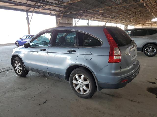 3CZRE38519G704222 - 2009 HONDA CR-V EX 蓝色 照片 2