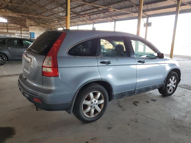 3CZRE38519G704222 - 2009 HONDA CR-V EX 蓝色 照片 3