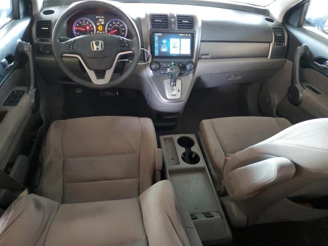 3CZRE38519G704222 - 2009 HONDA CR-V EX 蓝色 照片 8