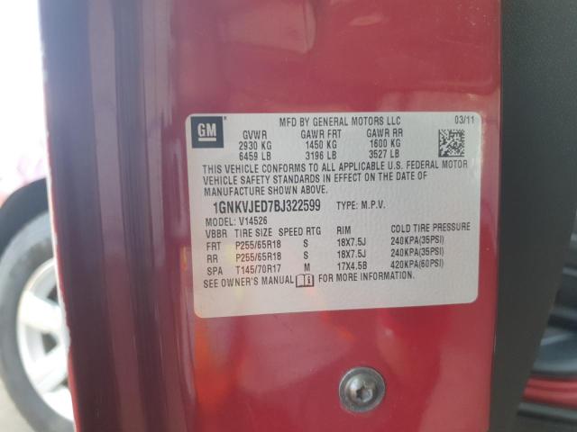1GNKVJED7BJ322599 - 2011 CHEVROLET TRAVERSE LT 栗色 照片 13