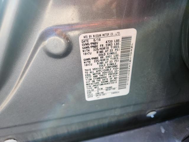 JN8AT2MV4KW370918 - 2019 NISSAN ROGUE S Графитовый фото 13