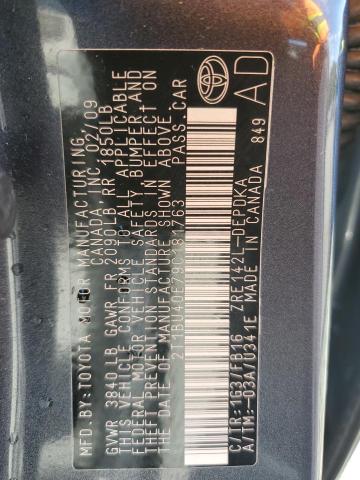 2T1BU40E79C181763 - 2009 TOYOTA COROLLA BASE Сұр фото 12